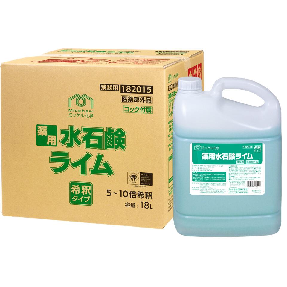 除菌 ハンドソープ 18L リスダンケミカル 手洗い用洗剤 【59%OFF!】 18L